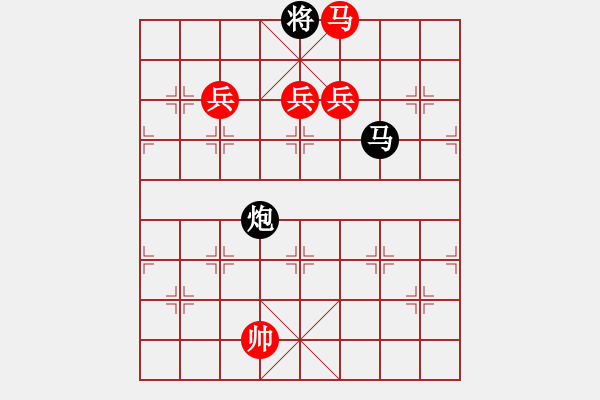 象棋棋譜圖片：瘋城浪子(5段)-勝-氣吞關(guān)右(7段) - 步數(shù)：190 