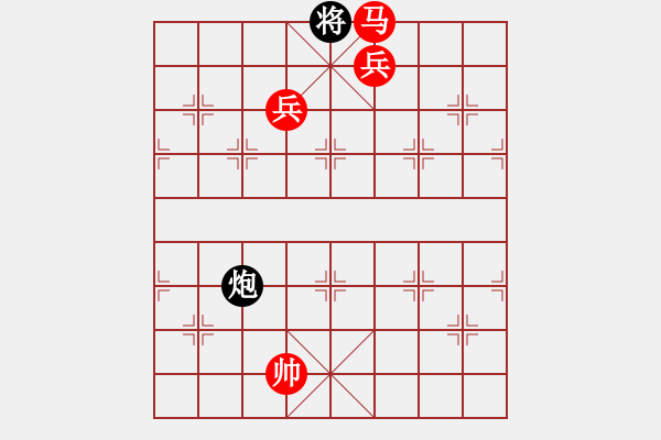 象棋棋譜圖片：瘋城浪子(5段)-勝-氣吞關(guān)右(7段) - 步數(shù)：200 