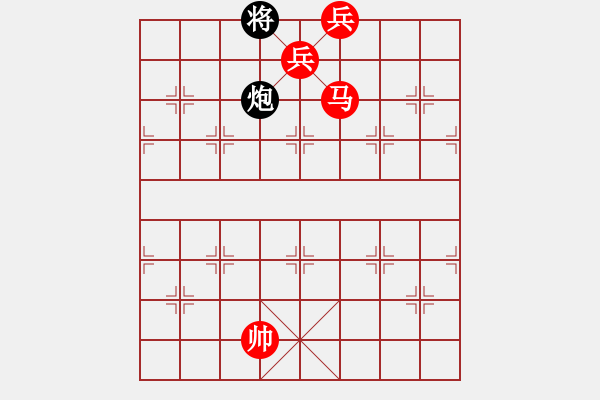 象棋棋譜圖片：瘋城浪子(5段)-勝-氣吞關(guān)右(7段) - 步數(shù)：210 