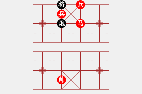 象棋棋譜圖片：瘋城浪子(5段)-勝-氣吞關(guān)右(7段) - 步數(shù)：211 