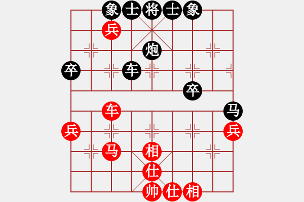 象棋棋譜圖片：千山玉佛(天帝)-和-rfrf(5r) - 步數(shù)：60 