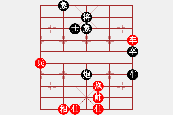 象棋棋譜圖片：少年包青天(風(fēng)魔)-負(fù)-無敵臺(tái)風(fēng)(風(fēng)魔) - 步數(shù)：100 