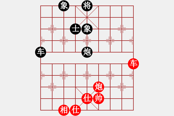 象棋棋譜圖片：少年包青天(風(fēng)魔)-負(fù)-無敵臺(tái)風(fēng)(風(fēng)魔) - 步數(shù)：110 