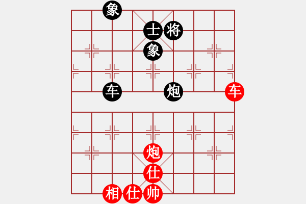 象棋棋譜圖片：少年包青天(風(fēng)魔)-負(fù)-無敵臺(tái)風(fēng)(風(fēng)魔) - 步數(shù)：120 