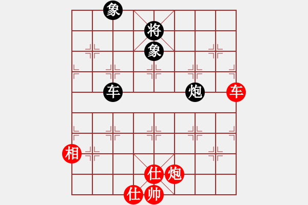 象棋棋譜圖片：少年包青天(風(fēng)魔)-負(fù)-無敵臺(tái)風(fēng)(風(fēng)魔) - 步數(shù)：130 