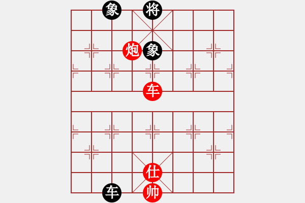 象棋棋譜圖片：少年包青天(風(fēng)魔)-負(fù)-無敵臺(tái)風(fēng)(風(fēng)魔) - 步數(shù)：150 