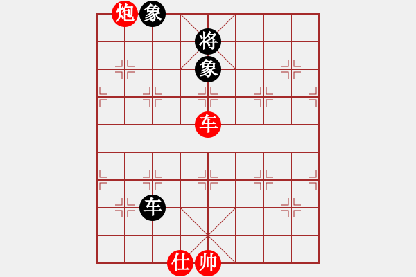 象棋棋譜圖片：少年包青天(風(fēng)魔)-負(fù)-無敵臺(tái)風(fēng)(風(fēng)魔) - 步數(shù)：160 