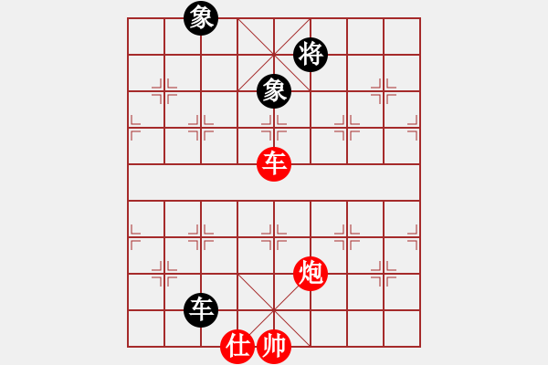 象棋棋譜圖片：少年包青天(風(fēng)魔)-負(fù)-無敵臺(tái)風(fēng)(風(fēng)魔) - 步數(shù)：170 