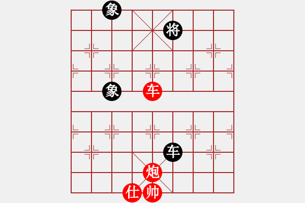 象棋棋譜圖片：少年包青天(風(fēng)魔)-負(fù)-無敵臺(tái)風(fēng)(風(fēng)魔) - 步數(shù)：180 