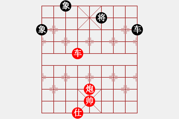 象棋棋譜圖片：少年包青天(風(fēng)魔)-負(fù)-無敵臺(tái)風(fēng)(風(fēng)魔) - 步數(shù)：190 