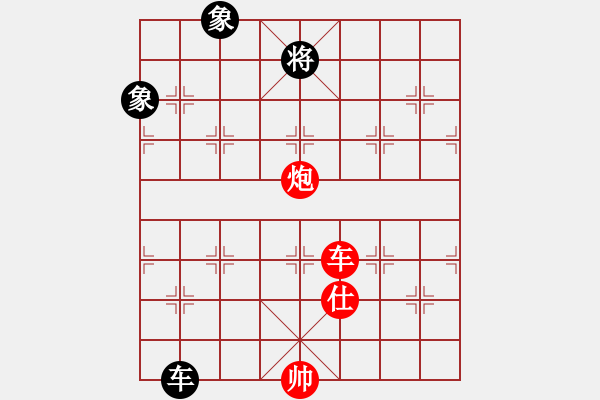 象棋棋譜圖片：少年包青天(風(fēng)魔)-負(fù)-無敵臺(tái)風(fēng)(風(fēng)魔) - 步數(shù)：210 