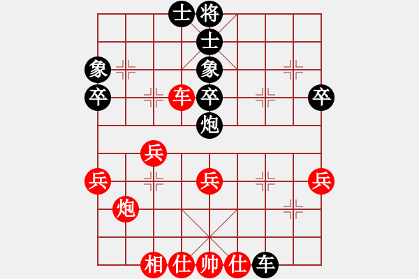 象棋棋譜圖片：少年包青天(風(fēng)魔)-負(fù)-無敵臺(tái)風(fēng)(風(fēng)魔) - 步數(shù)：50 