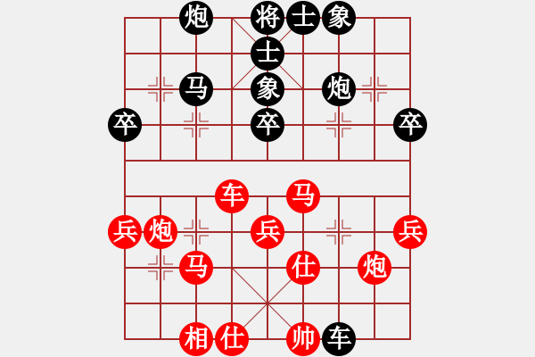 象棋棋譜圖片：伍霞 先勝 于舟 - 步數(shù)：50 