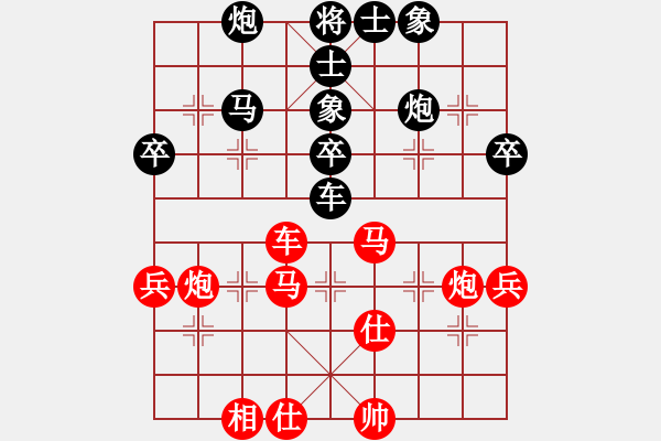 象棋棋譜圖片：伍霞 先勝 于舟 - 步數(shù)：60 