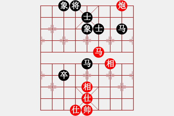 象棋棋譜圖片：金石[2696641526] -VS- 橫才俊儒[292832991] - 步數(shù)：100 