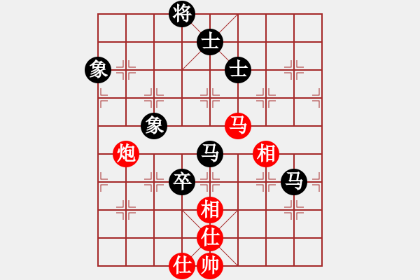 象棋棋譜圖片：金石[2696641526] -VS- 橫才俊儒[292832991] - 步數(shù)：110 