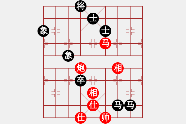 象棋棋譜圖片：金石[2696641526] -VS- 橫才俊儒[292832991] - 步數(shù)：120 