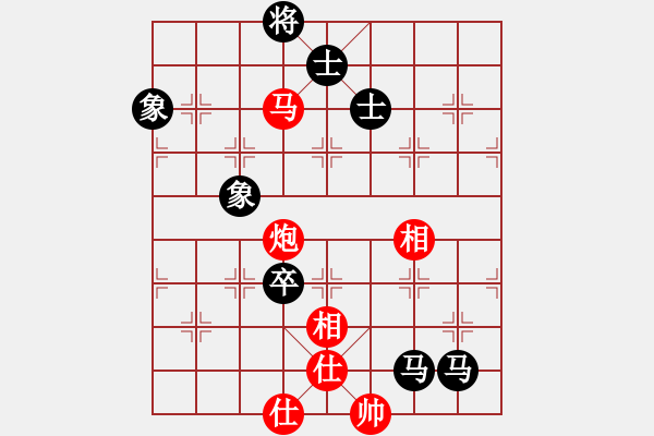 象棋棋譜圖片：金石[2696641526] -VS- 橫才俊儒[292832991] - 步數(shù)：121 