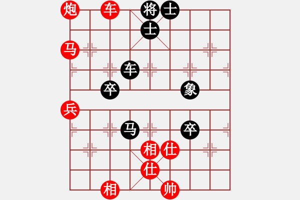 象棋棋譜圖片：浙江 金麗玲 勝 湖北 陳淑蘭 - 步數(shù)：107 