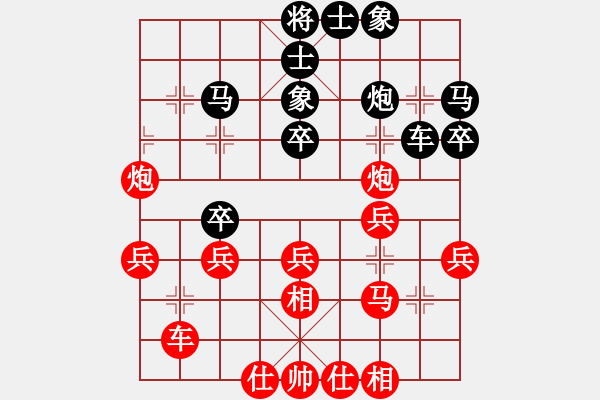 象棋棋谱图片：李来群     先和 胡荣华     - 步数：40 