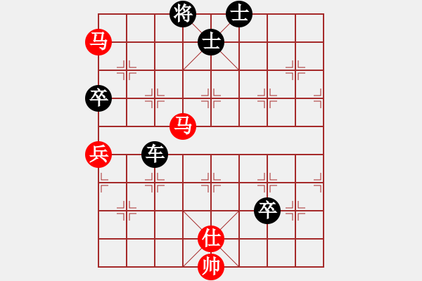 象棋棋譜圖片：小一[574091267] - 愛的天使[742939760 紅勝 - 步數(shù)：100 