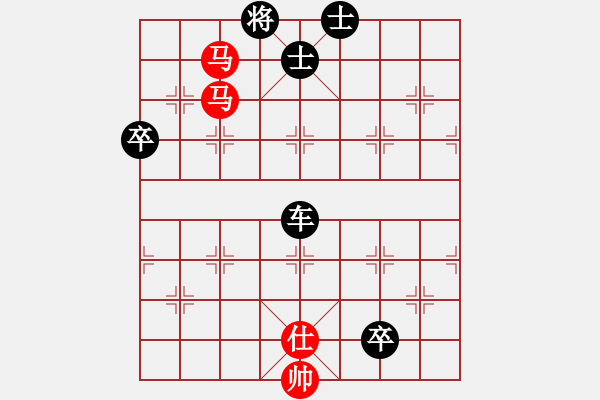 象棋棋譜圖片：小一[574091267] - 愛的天使[742939760 紅勝 - 步數(shù)：110 