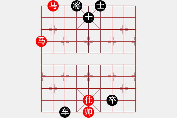 象棋棋譜圖片：小一[574091267] - 愛的天使[742939760 紅勝 - 步數(shù)：120 