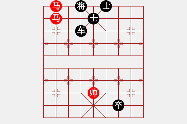 象棋棋譜圖片：小一[574091267] - 愛的天使[742939760 紅勝 - 步數(shù)：127 