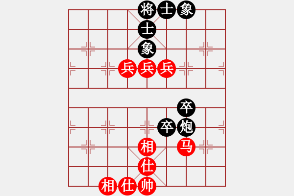 象棋棋譜圖片：2019上海友好城市邀請賽陳萬威先勝謝文川2 - 步數(shù)：80 