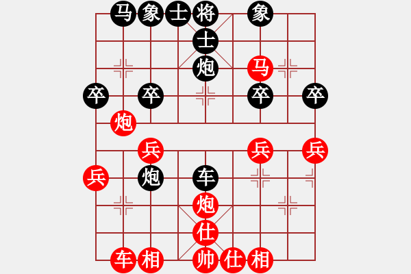 象棋棋譜圖片：教父(月將)-勝-名劍之問情(6段) - 步數(shù)：30 