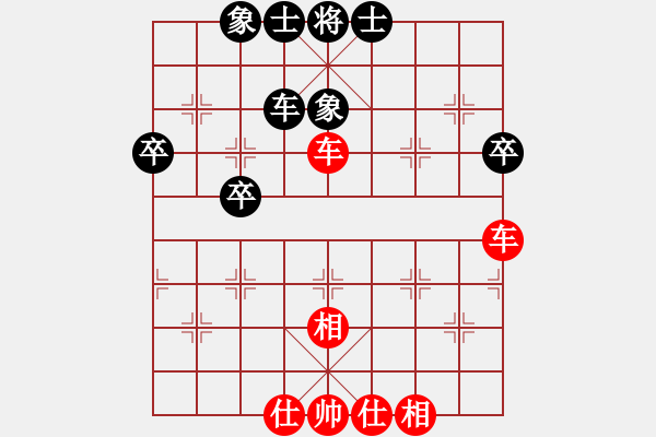 象棋棋谱图片：男子组 4-24 河南 高源 红先和 黑龙江 王泽瑞 - 步数：56 