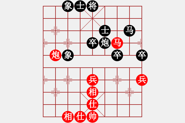 象棋棋譜圖片：陶都棋士(人王)-和-大師講棋(日帥) - 步數(shù)：100 