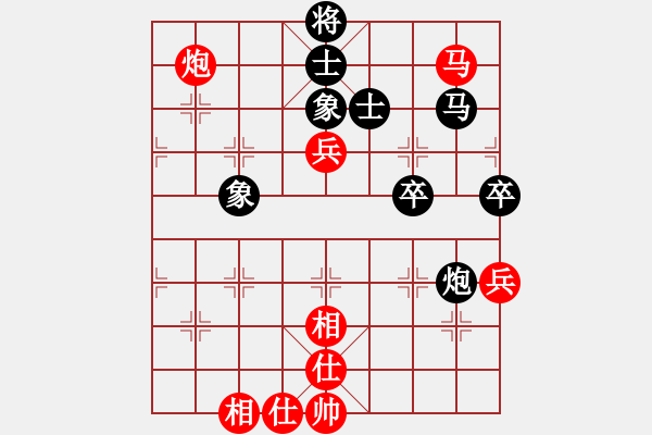 象棋棋譜圖片：陶都棋士(人王)-和-大師講棋(日帥) - 步數(shù)：110 