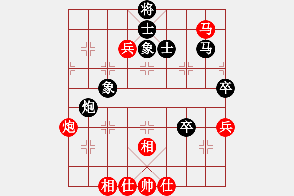 象棋棋譜圖片：陶都棋士(人王)-和-大師講棋(日帥) - 步數(shù)：120 