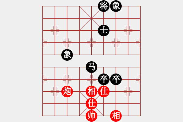 象棋棋譜圖片：陶都棋士(人王)-和-大師講棋(日帥) - 步數(shù)：160 