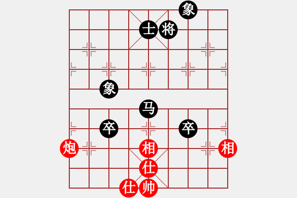 象棋棋譜圖片：陶都棋士(人王)-和-大師講棋(日帥) - 步數(shù)：170 