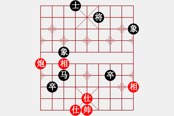 象棋棋譜圖片：陶都棋士(人王)-和-大師講棋(日帥) - 步數(shù)：180 