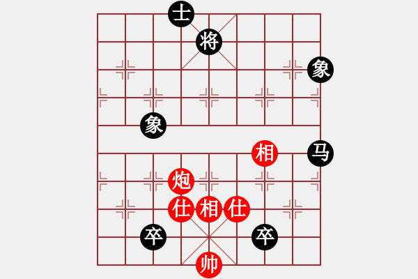 象棋棋譜圖片：陶都棋士(人王)-和-大師講棋(日帥) - 步數(shù)：200 