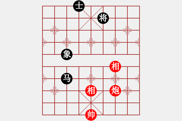 象棋棋譜圖片：陶都棋士(人王)-和-大師講棋(日帥) - 步數(shù)：240 