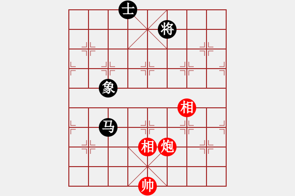 象棋棋譜圖片：陶都棋士(人王)-和-大師講棋(日帥) - 步數(shù)：249 