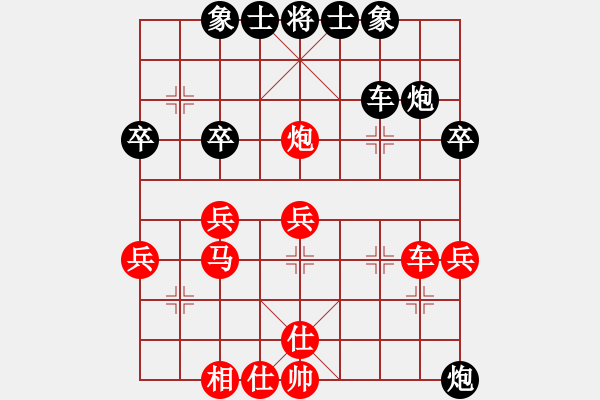 象棋棋譜圖片：無法起名(6段)-和-長白山游客(4段) - 步數(shù)：50 