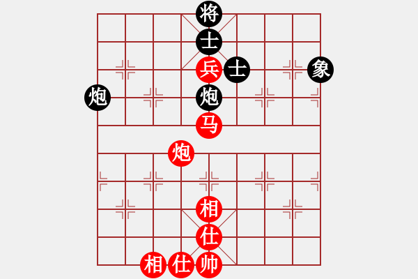 象棋棋譜圖片：芝加哥 金曉清(喀喀喀) 負 山東 劉德光(棋瘋) - 步數(shù)：120 