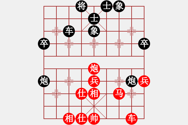 象棋棋譜圖片：芝加哥 金曉清(喀喀喀) 負 山東 劉德光(棋瘋) - 步數(shù)：50 