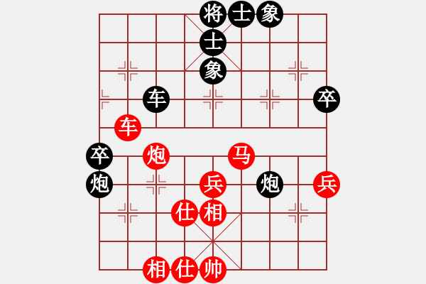 象棋棋譜圖片：芝加哥 金曉清(喀喀喀) 負 山東 劉德光(棋瘋) - 步數(shù)：60 