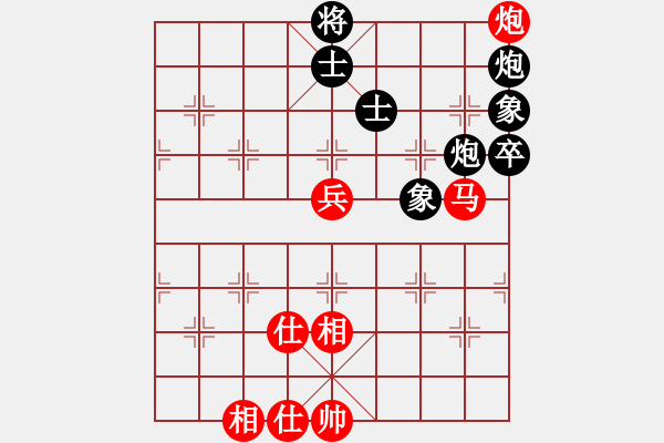 象棋棋譜圖片：芝加哥 金曉清(喀喀喀) 負 山東 劉德光(棋瘋) - 步數(shù)：90 