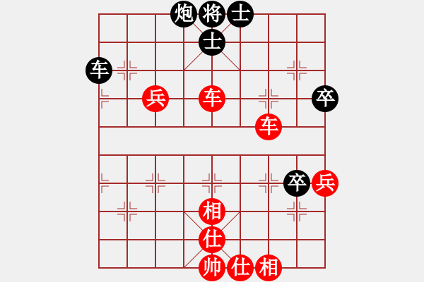 象棋棋譜圖片：棋局-34k4 9K - 步數(shù)：0 