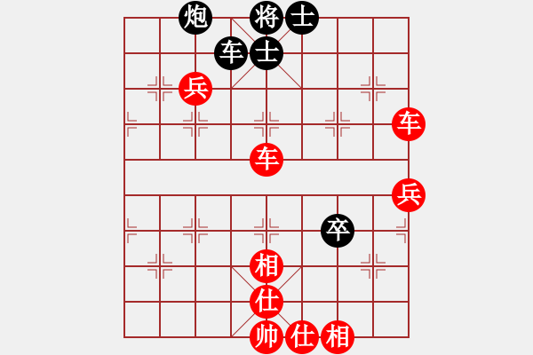 象棋棋譜圖片：棋局-34k4 9K - 步數(shù)：10 