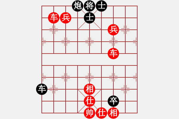 象棋棋譜圖片：棋局-34k4 9K - 步數(shù)：30 