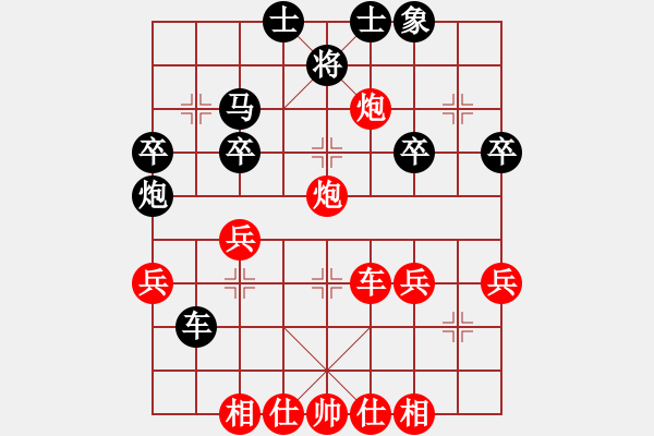 象棋棋譜圖片：網(wǎng)事隨風(fēng)飄(9段)-勝-宇宙棋王(月將) - 步數(shù)：50 