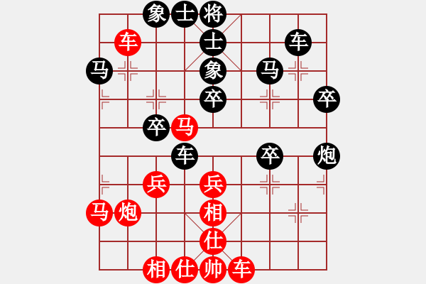 象棋棋谱图片：玉林 杨广波 和 江西 姜晓 - 步数：50 